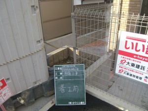RIMG1401